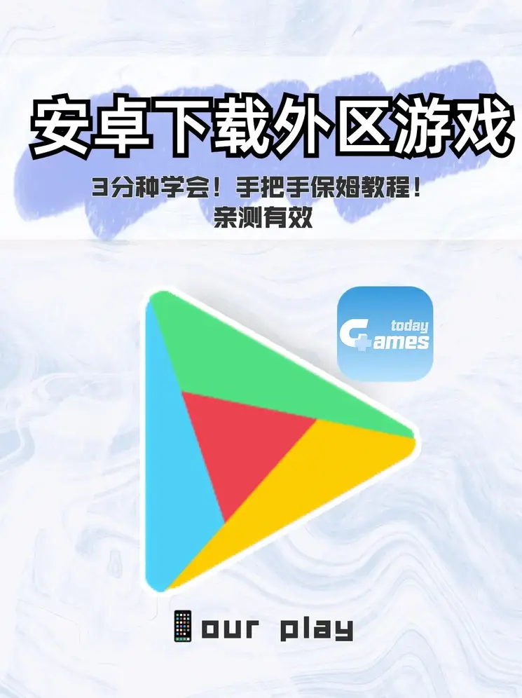 头头体育平台首页截图0
